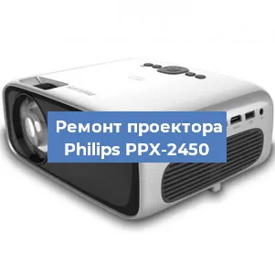Замена поляризатора на проекторе Philips PPX-2450 в Самаре